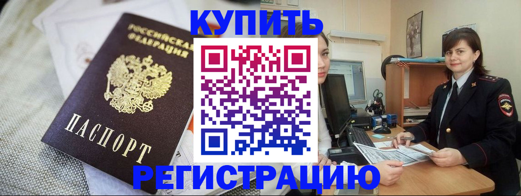 форма 3 в Екатеринбурге